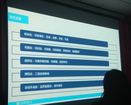 圖片2.jpg